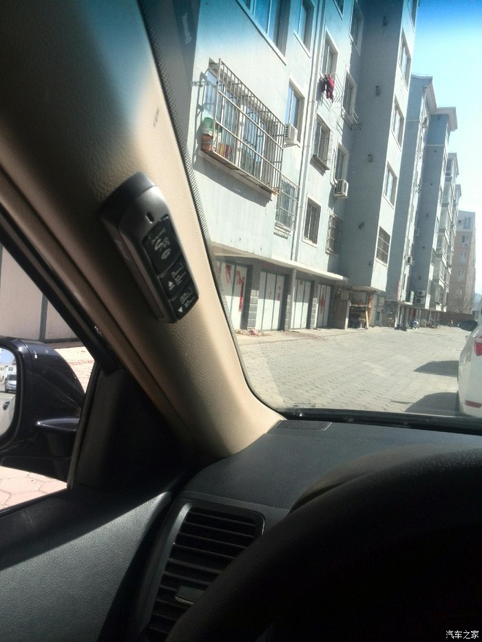 最美莫过夕阳红 七代雅阁*经典