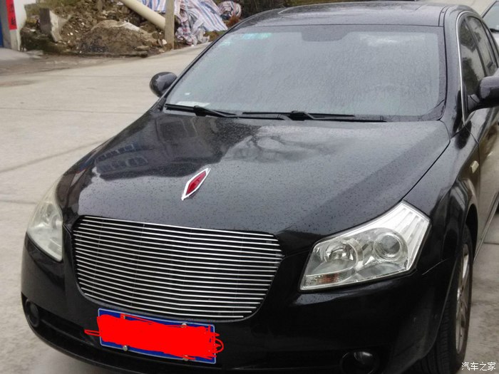 想给屁股中国一汽上贴个红旗,在给奔腾b70上贴个2.0mt.