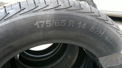 马牌175/65r14轮胎噪声大