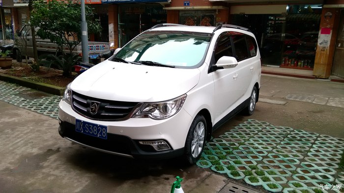 17已更新完)_宝骏730论坛_汽车之家论坛