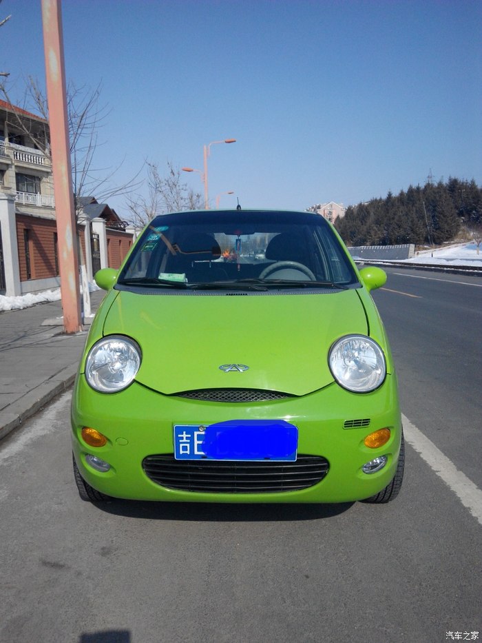 奇瑞qq308找下家