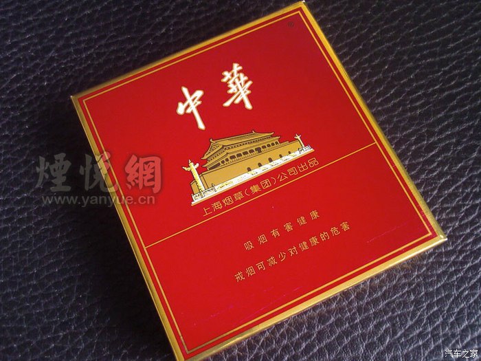 烟友们进来瞧瞧