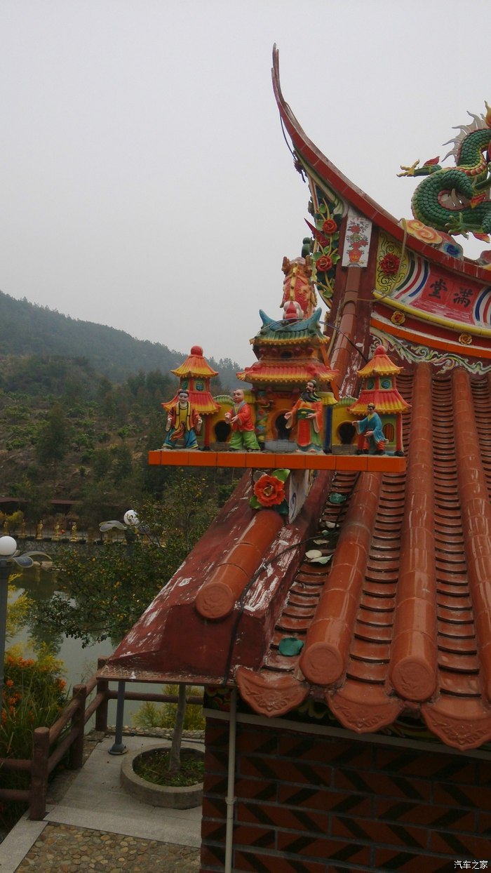 厦门罗汉山