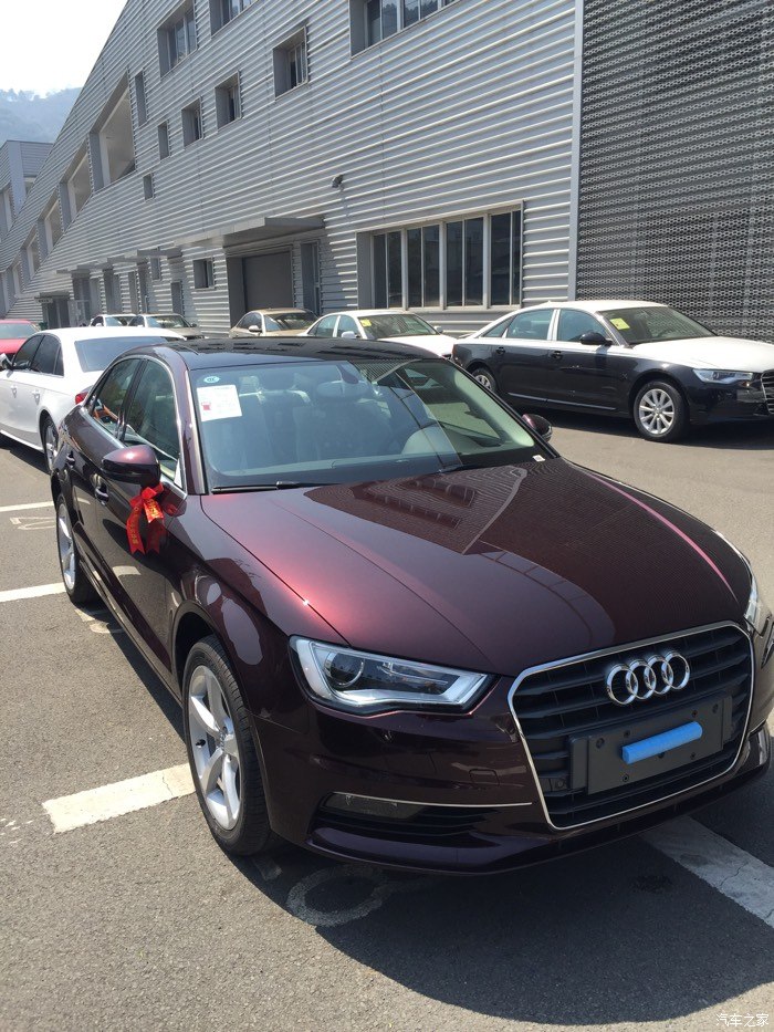 【图】a3三厢希纳兹红舒适提车,感谢论坛的信息,砍价有底气_奥迪a3