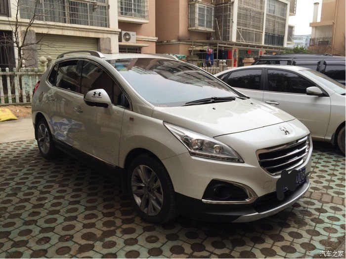 【图】【oo你个xx】总结下血泪教训 3008改装的弯路_标致3008论坛