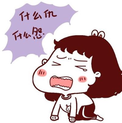 04年的小五,大修花了2000多,我要不要骂tmd