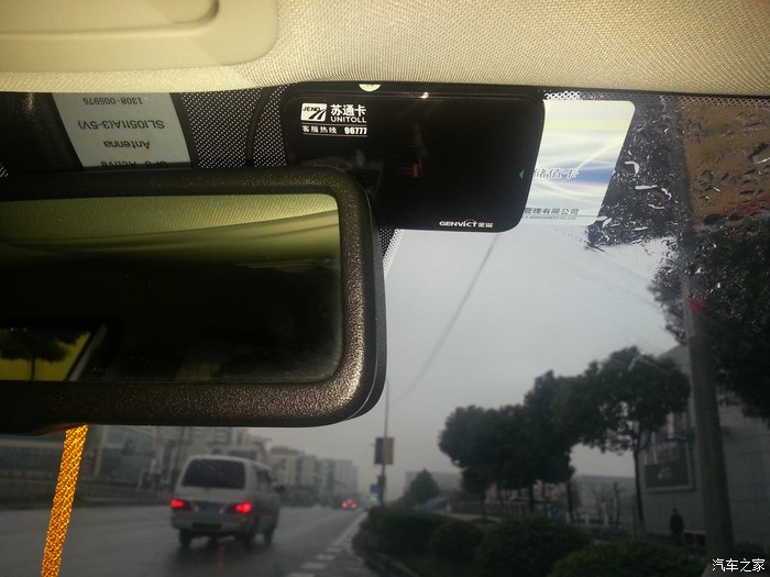 智跑有安etc的朋友吗?安装在哪个位置比较好?来个图 谢谢