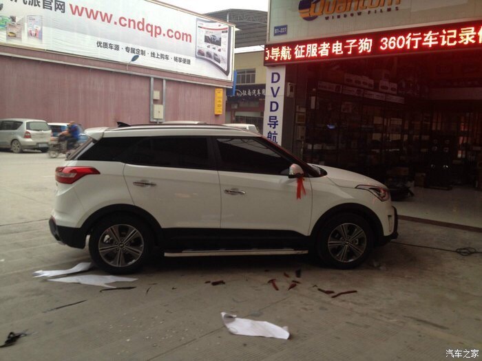 10581 | 回复: 38 北京现代ix25论坛 不改不舒服司机,ix25外饰改装