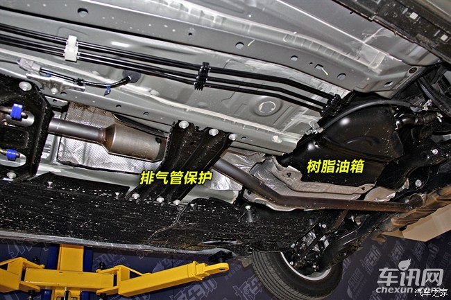 昂克赛拉油箱是什么材质求大神告知