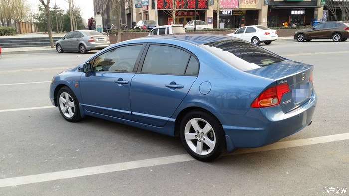 【多图】购得07年八代思域,中子蓝,大家帮忙看看!