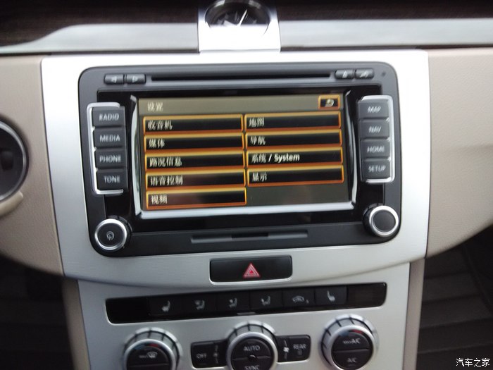 辉腾增加aux输入,享受高格式音频