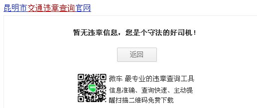 售价698-1548万元及【帝豪怎样样】吉祥汽车_帝豪怎样样_差错_长处_口碑_汽车之家及吉祥汽车-前景X6-吉祥汽车-前景X6 吉祥帝豪家眷四款车型上市