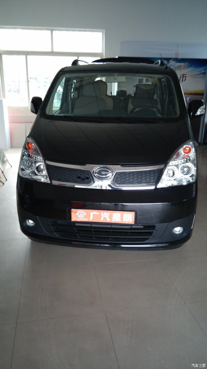 广汽星朗超高性价比