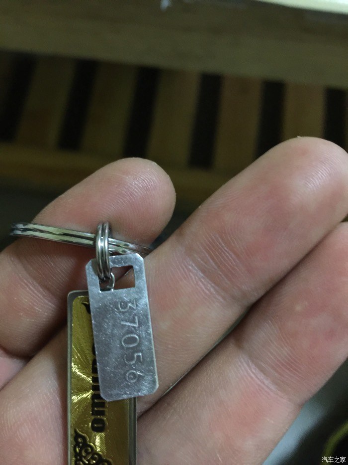 2.5豪华导航版求认证