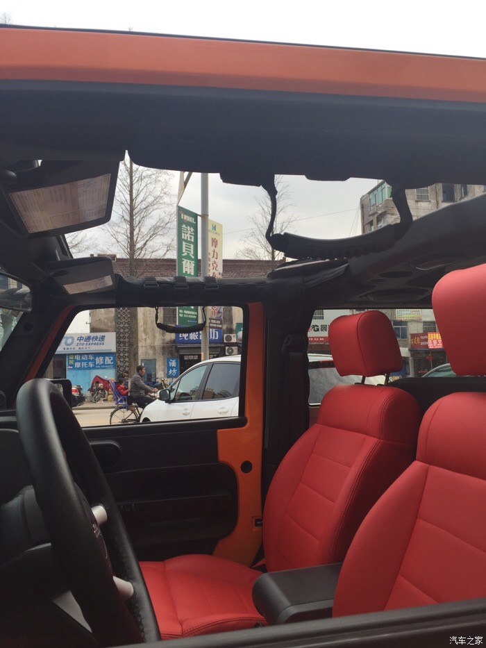 牧马人车顶可拆卸