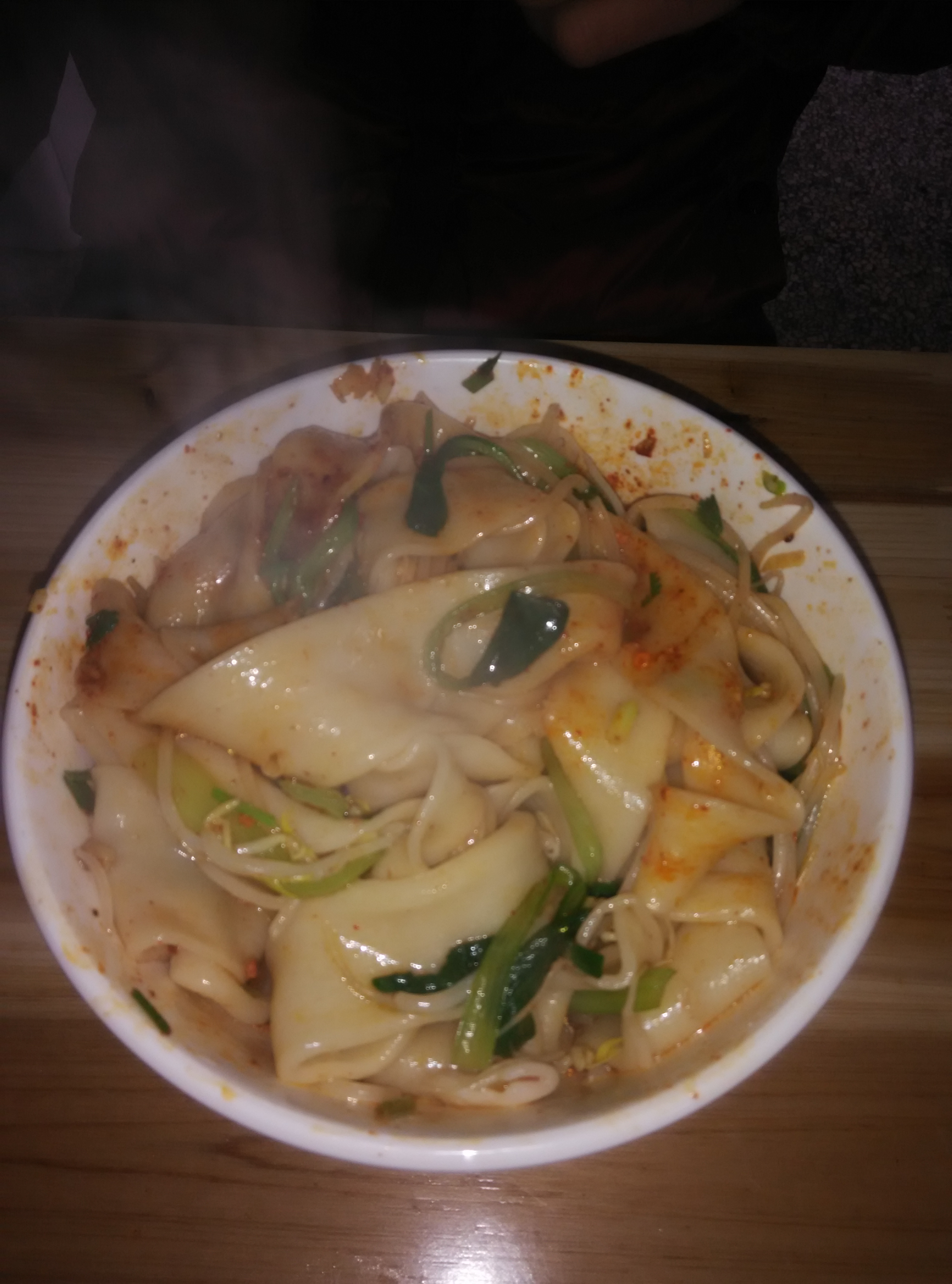    刚吃的裤带面