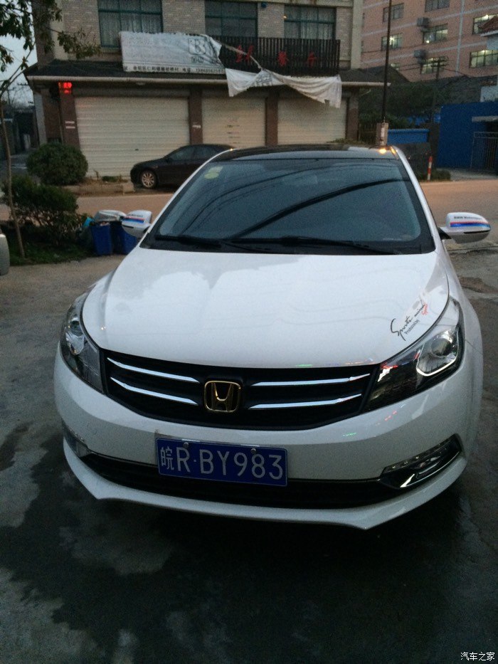 【图】z500改车标,加黑顶,装风火轮_众泰z500论坛_汽车之家论坛