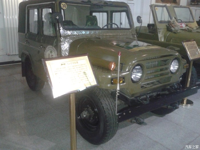天津210小吉普,老爷车收藏家的