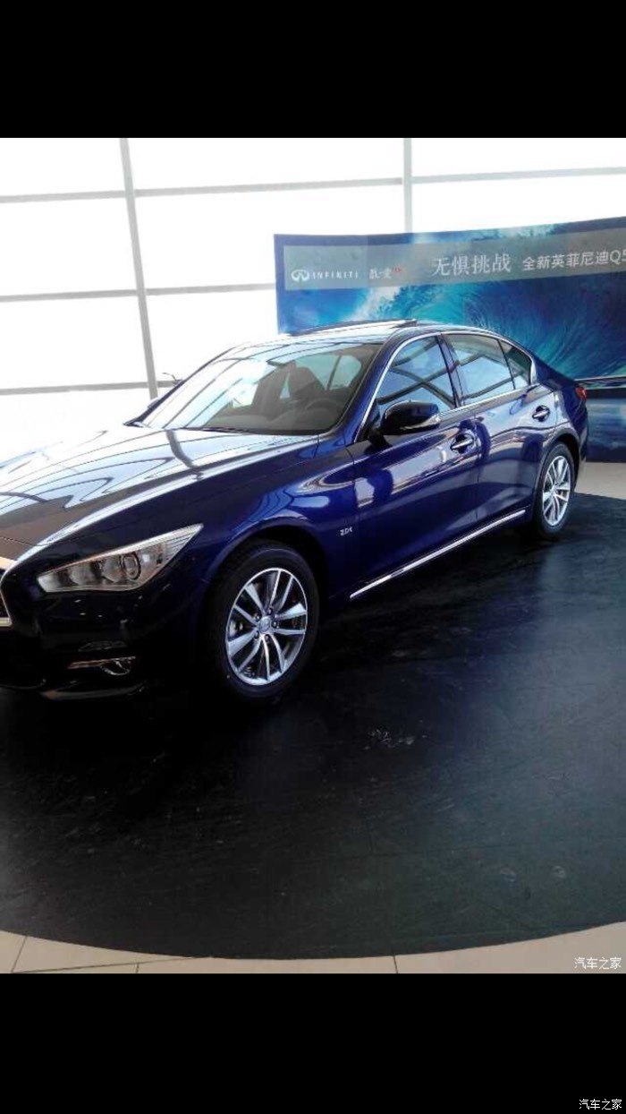 【图】关于颜色的选择._英菲尼迪q50/q50l论坛_汽车之家论坛