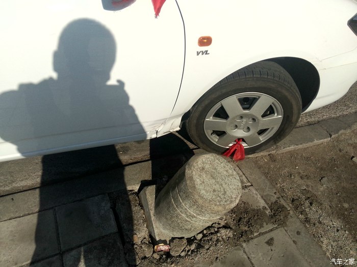 屌丝提车,求认证