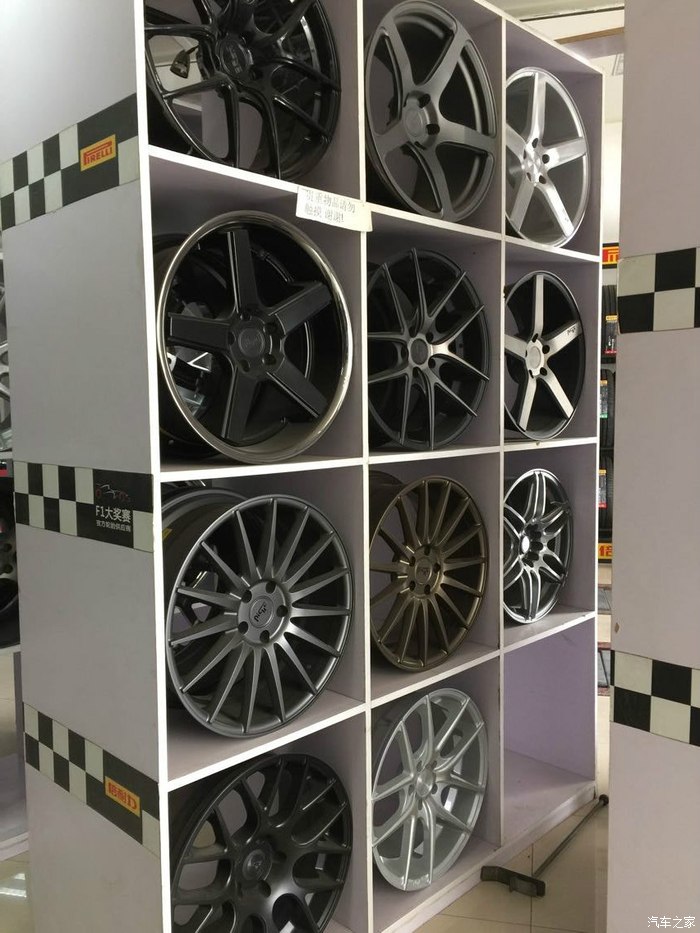 525li 改19寸轮毂