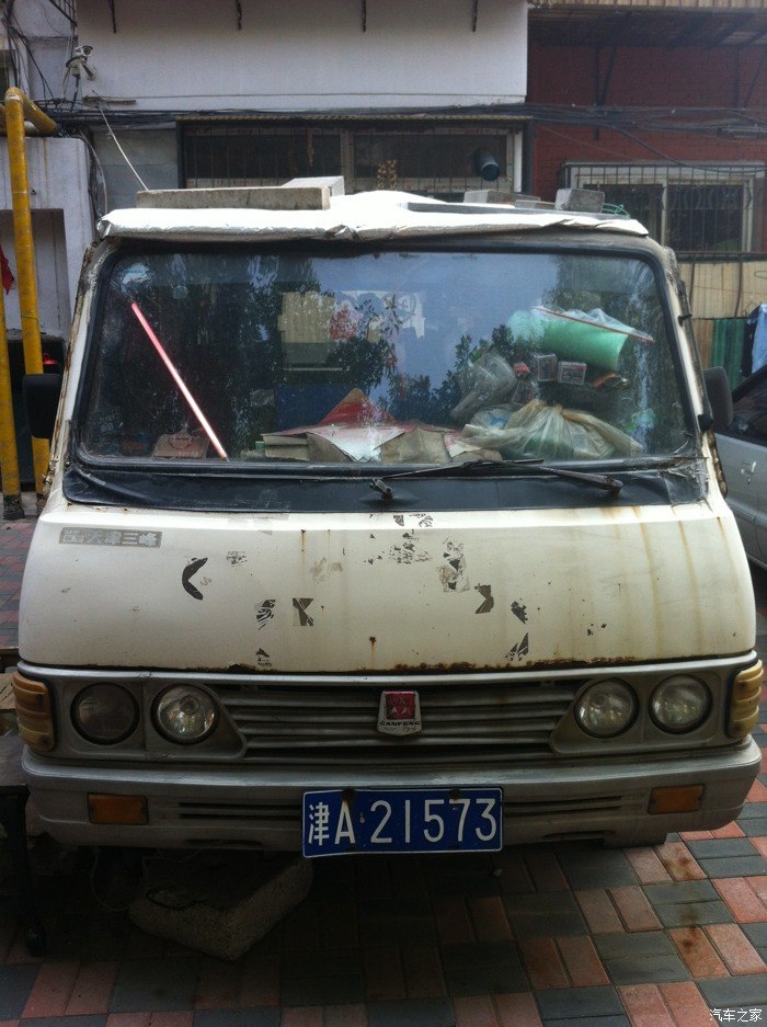 绝对的老爷车,三峰啊!