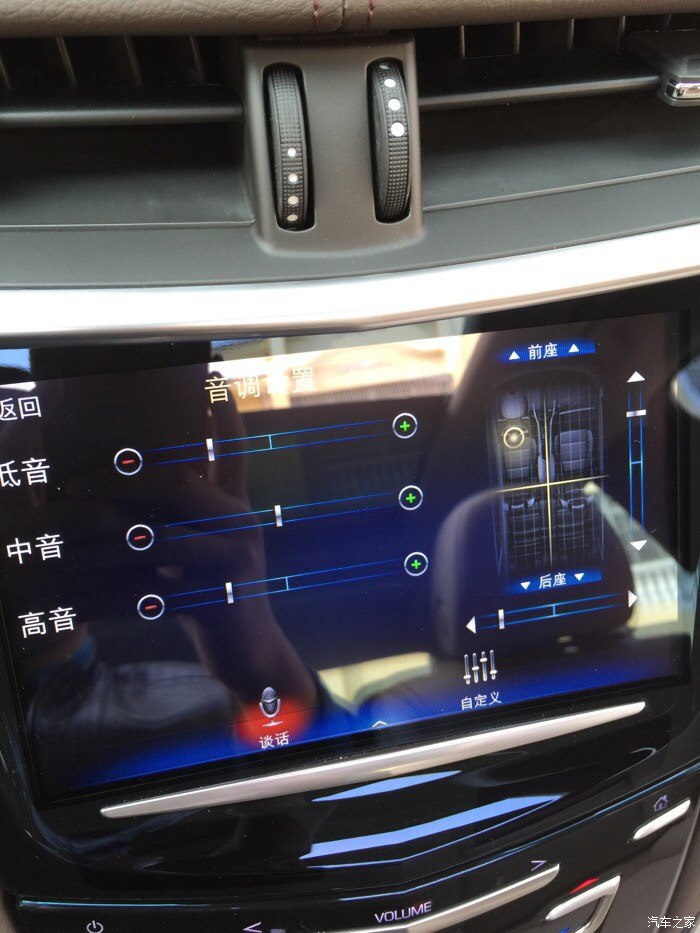 ats关于bose音响请教