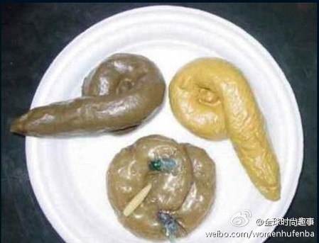 【图】我说了我输我吃屎._速腾论坛_汽车之家论坛