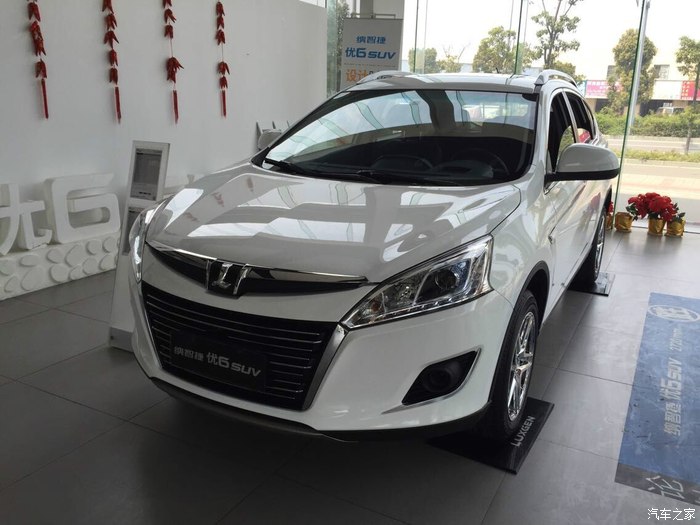 【图】女孩子就适合开优6_优6 suv论坛_汽车之家论坛