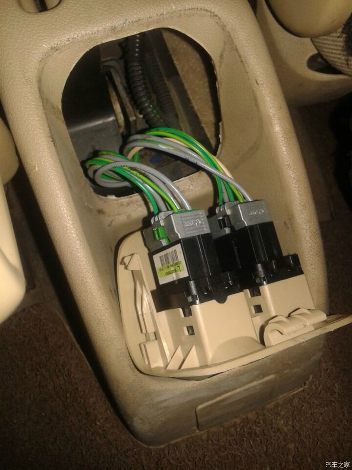 【图】维修207后电动车窗开关_标致207论坛_汽车之家论坛