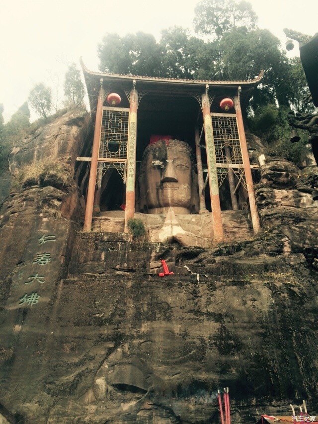 中午吃斋饭不错仁寿大佛半日游