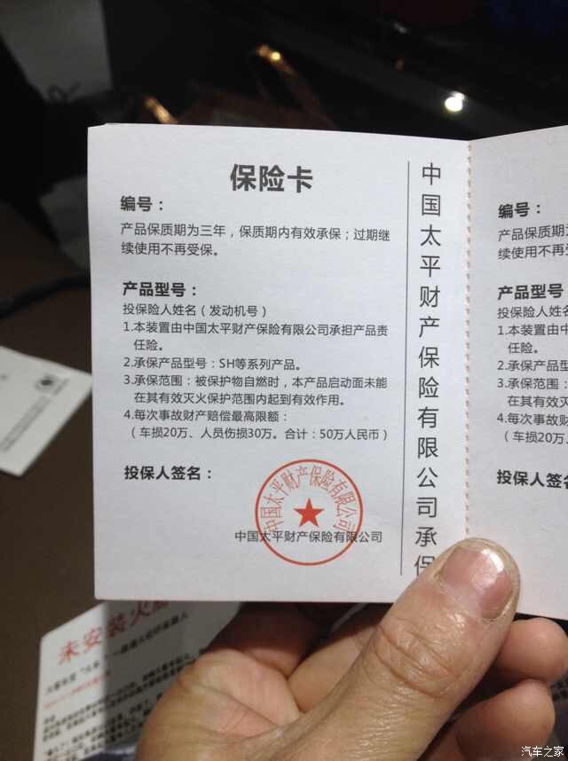 干粉灭火器多久进行检测一次临淄区哪里可以检韦德体育- 韦德体育官方网站- 韦德体育APP下载测？