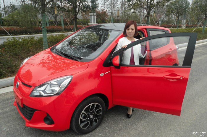 求精_奔奔论坛_汽车之家论坛