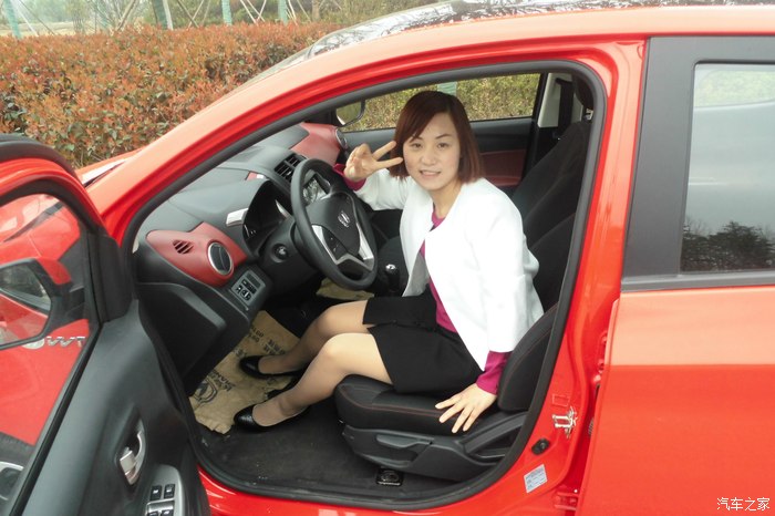 求精_奔奔论坛_汽车之家论坛