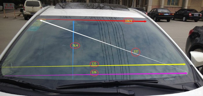 雷凌的挡风玻璃尺寸