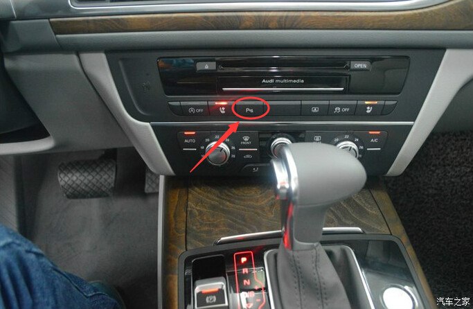 前车雷达怎样开启