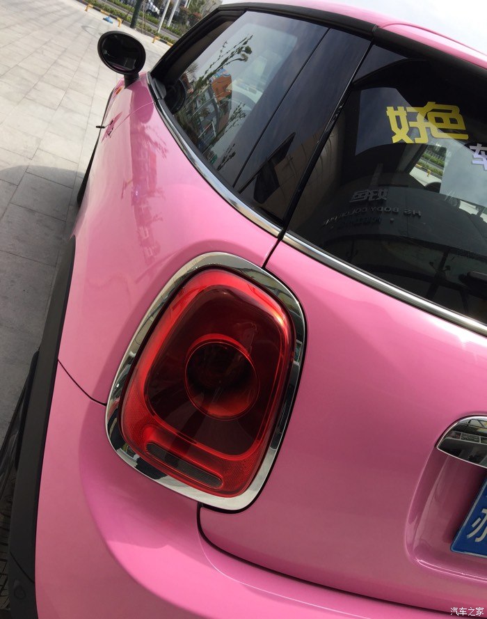 2014minicooper15tfun愛車改粉色