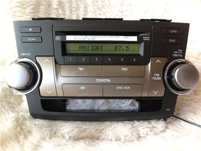 汉兰达原厂cd机新车刚拆的