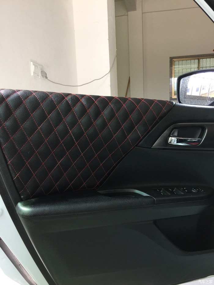 0乞丐版有没有包真皮门板的的啊?_雅阁论坛_汽车之家论坛