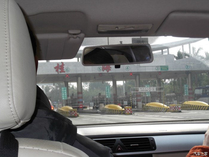 第天8点20分从黄屋屯服务区出发到北海岔口往湛江方向途经广西最跨海