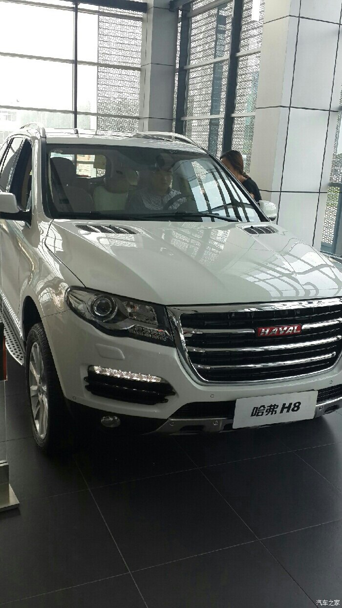 哈8叫人着急了又有上市的消息对比下h8和h9本人亲自拍的