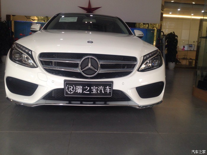 【图】c200裸车33.5万,可以拿不,江苏_奔驰c级论坛_汽车之家论坛