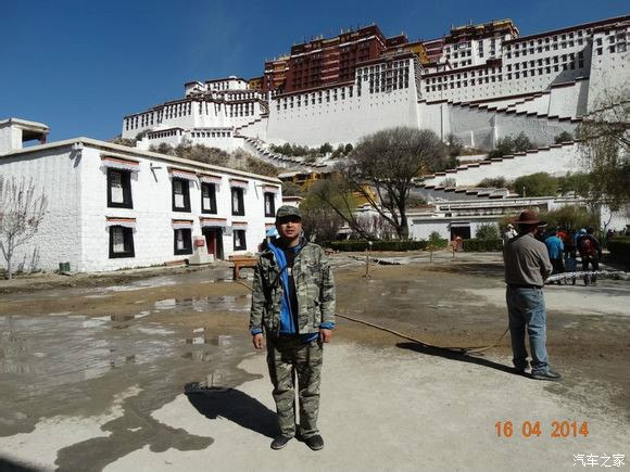 我的小q生活——拉萨篇(抽空儿,陪爸妈走走)