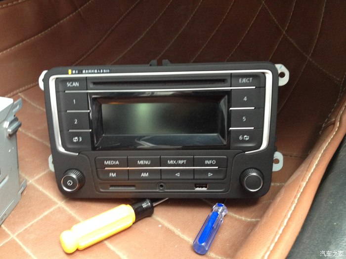 【图】原车cd机出让_捷达论坛_汽车之家论坛