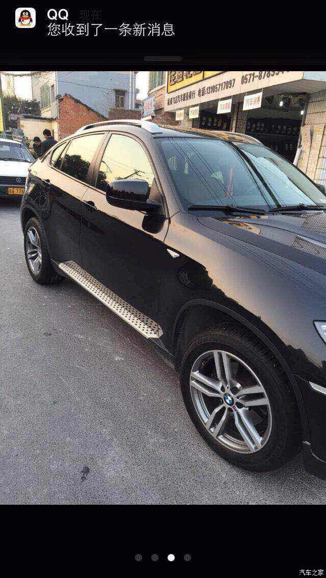 【图】新款x6原车19寸_宝马x6论坛_汽车之家论坛