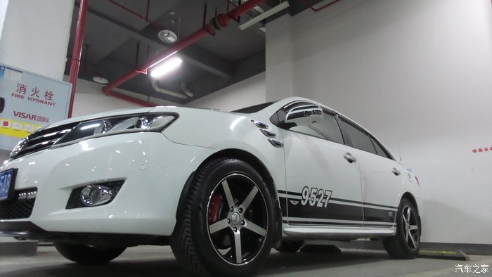 我的性感改装重庆众泰z300全球唯一