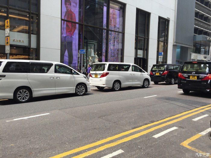 香港还是埃尔法多