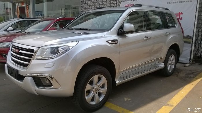 哈弗h9银色黑内提车作业