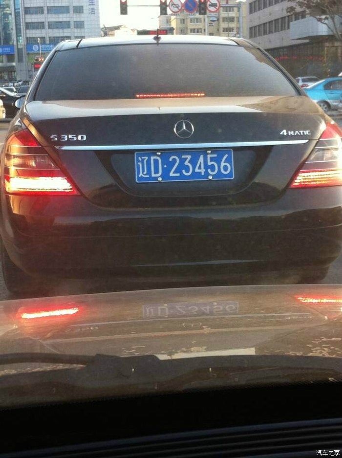 又一个超牛的牌照!