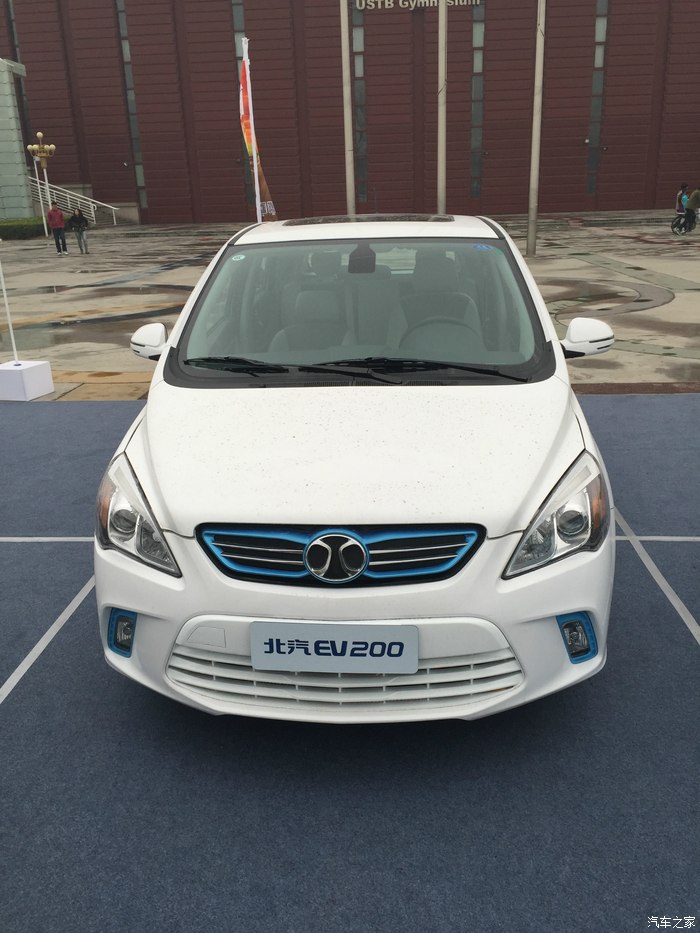 【图】北汽新能源在北京科技大学展出_绅宝d20(北汽e系列)论坛_汽车之